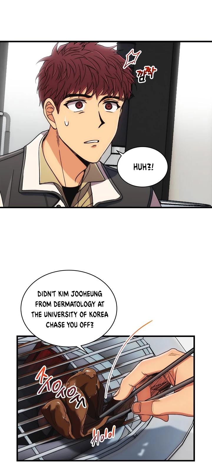 Read Medical Return En Manga Online