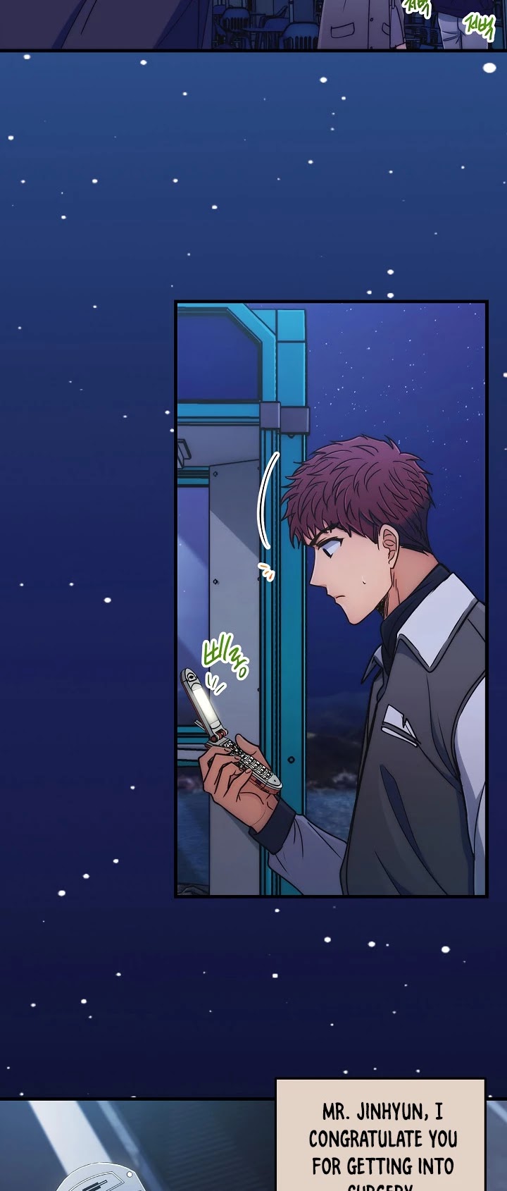 Read Medical Return En Manga Online