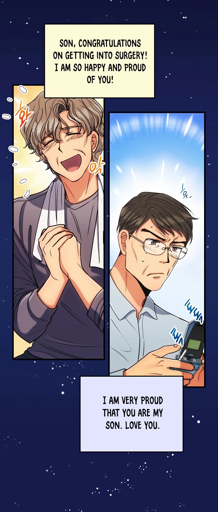 Read Medical Return En Manga Online
