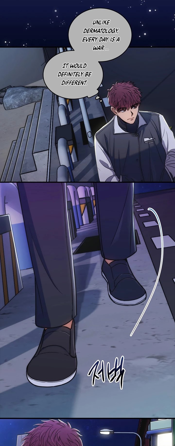 Read Medical Return En Manga Online
