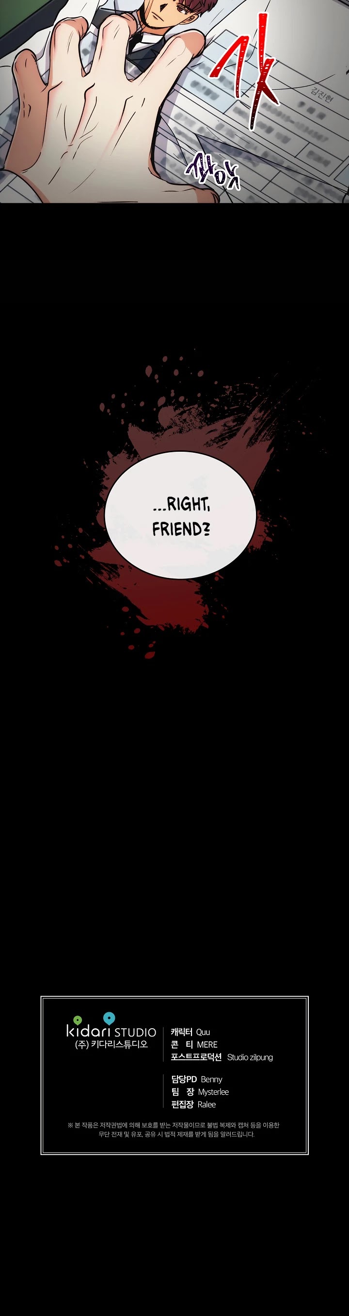 Read Medical Return En Manga Online