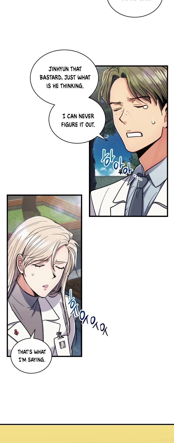 Read Medical Return En Manga Online