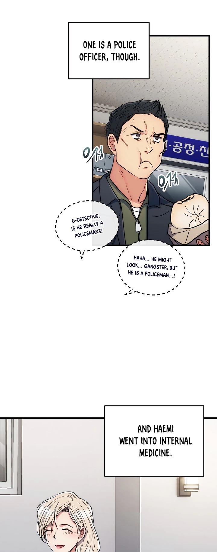 Read Medical Return En Manga Online