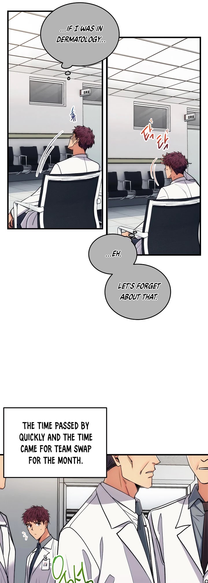 Read Medical Return En Manga Online