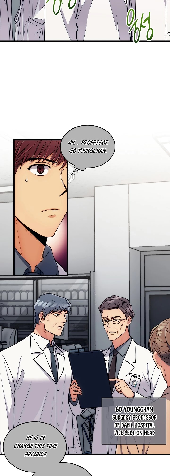 Read Medical Return En Manga Online