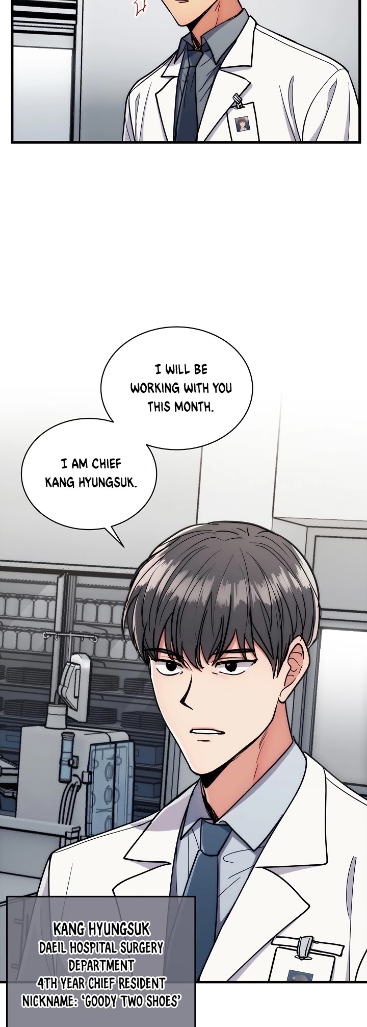 Read Medical Return En Manga Online
