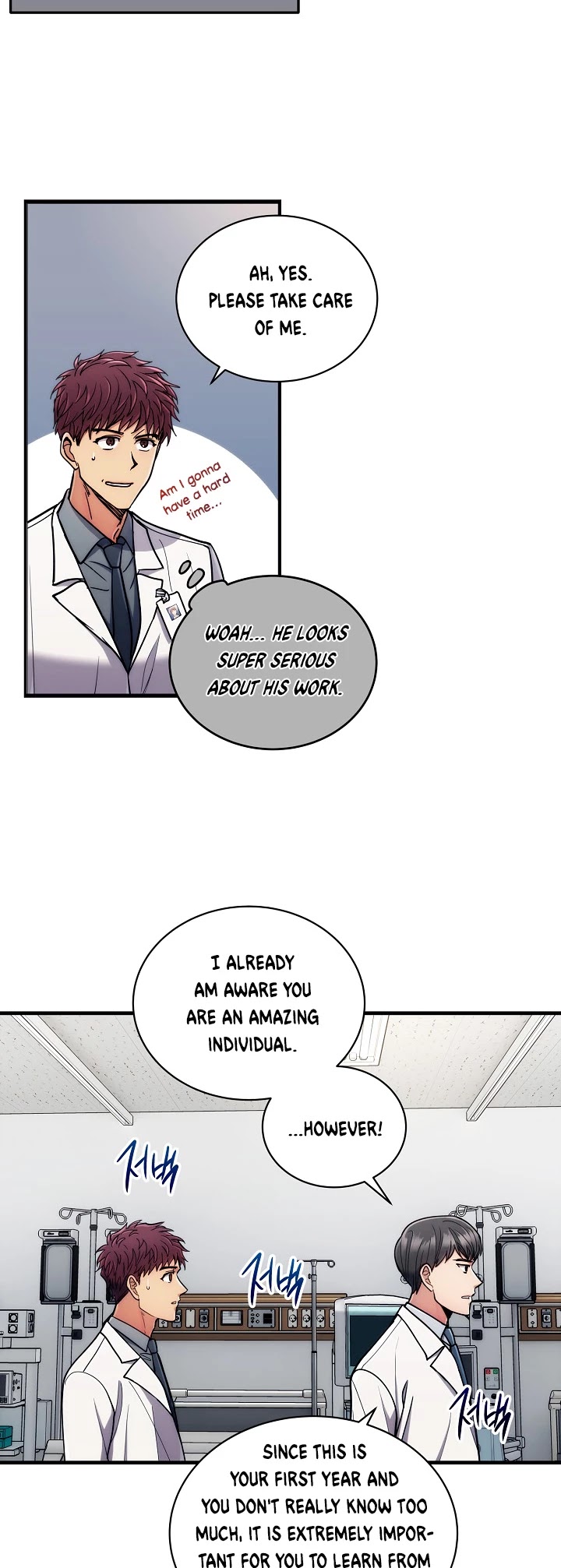 Read Medical Return En Manga Online