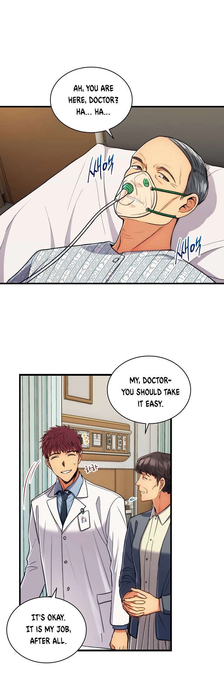 Read Medical Return En Manga Online