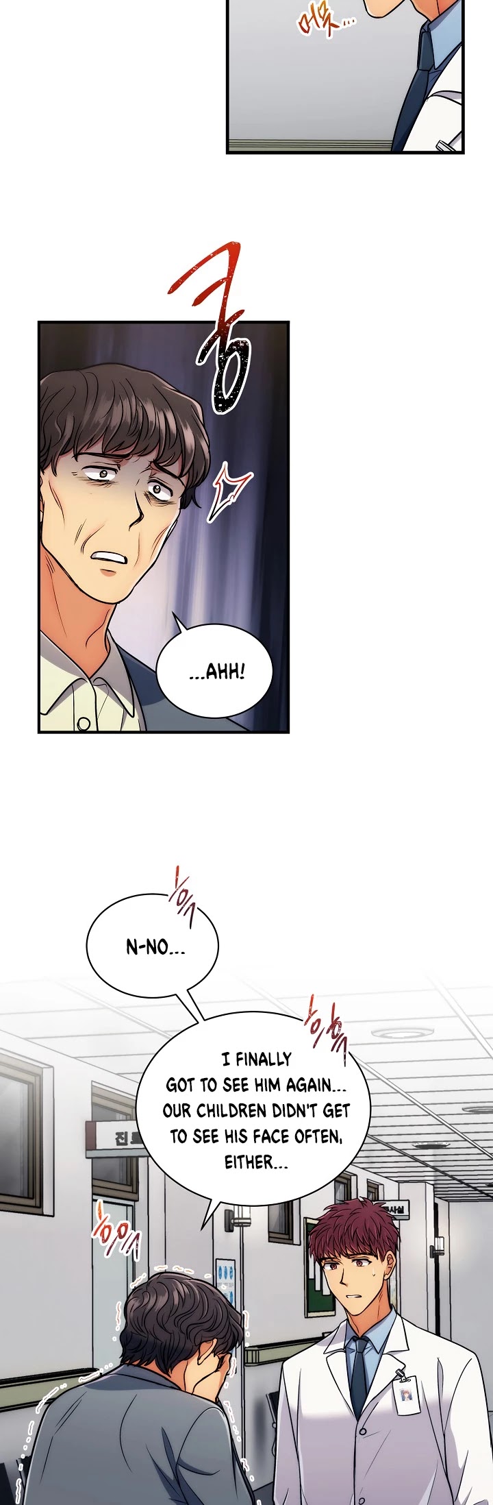 Read Medical Return En Manga Online