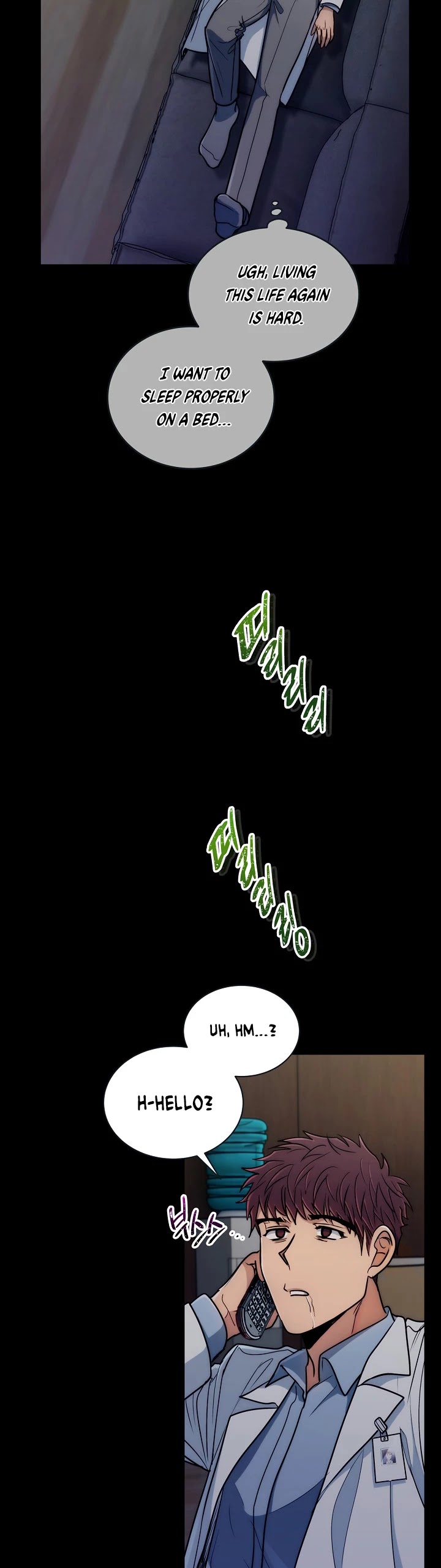 Read Medical Return En Manga Online