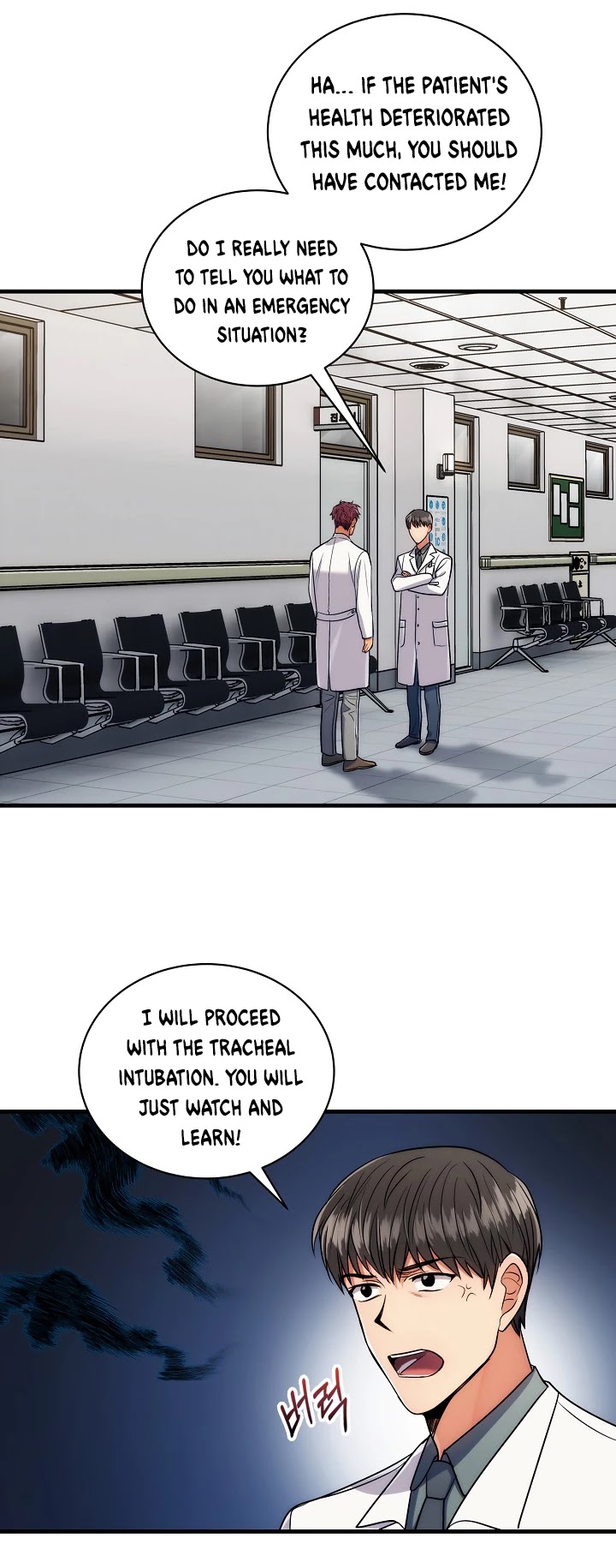 Read Medical Return En Manga Online