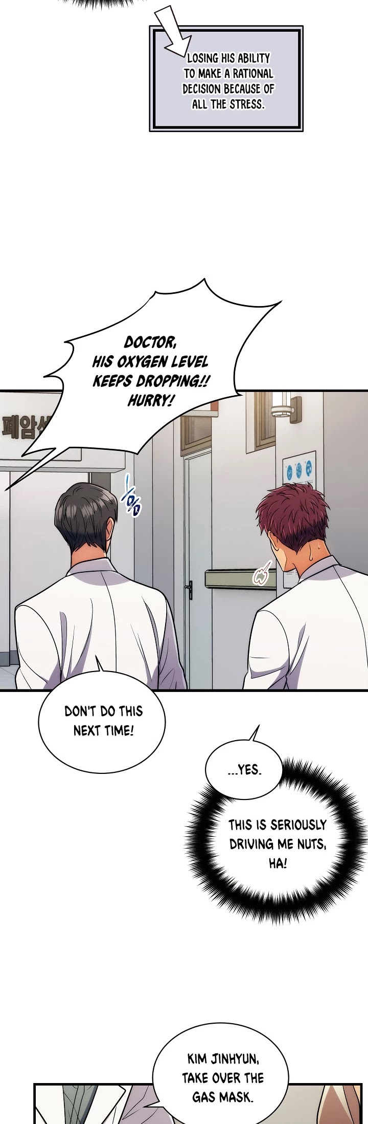 Read Medical Return En Manga Online