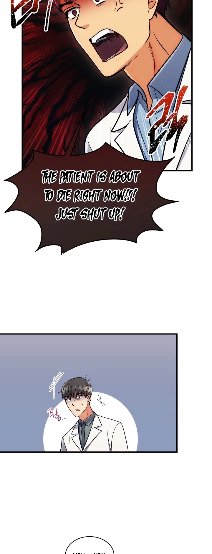 Read Medical Return En Manga Online
