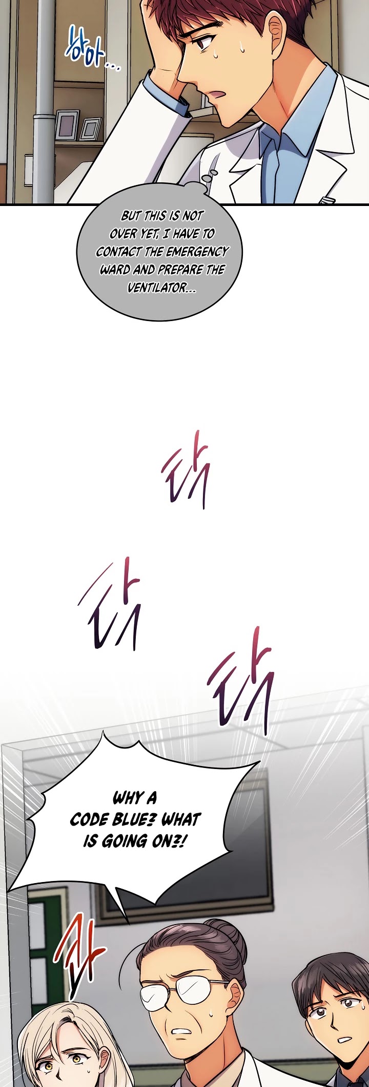 Read Medical Return En Manga Online