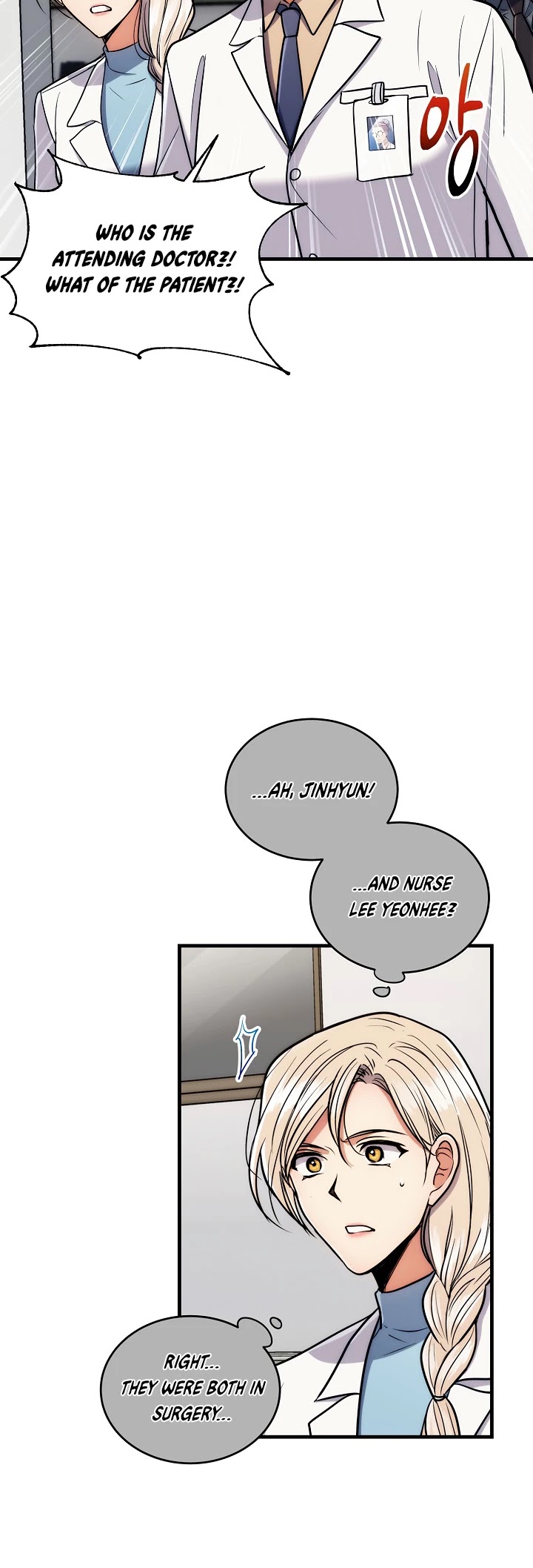 Read Medical Return En Manga Online
