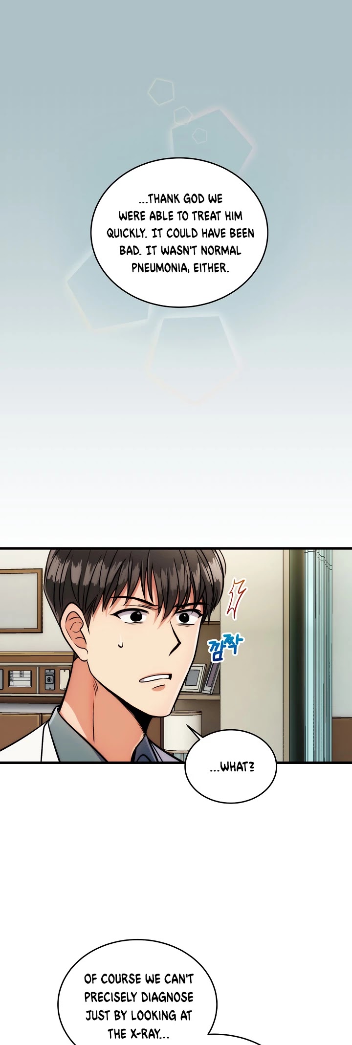 Read Medical Return En Manga Online