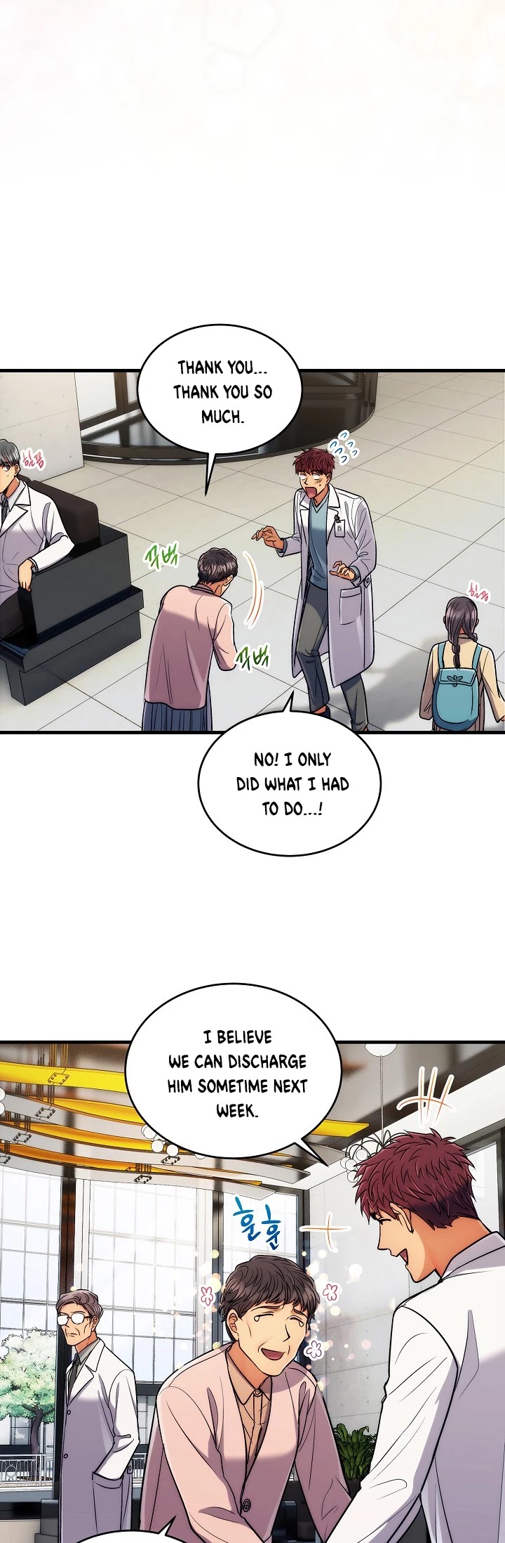 Read Medical Return En Manga Online