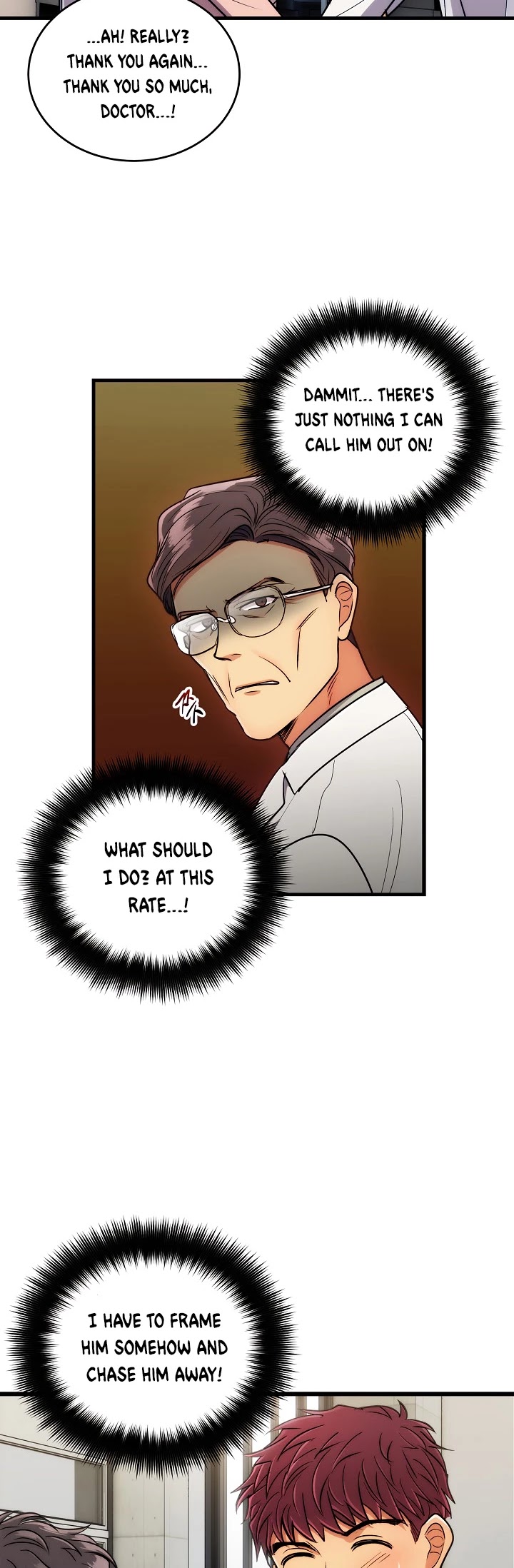 Read Medical Return En Manga Online