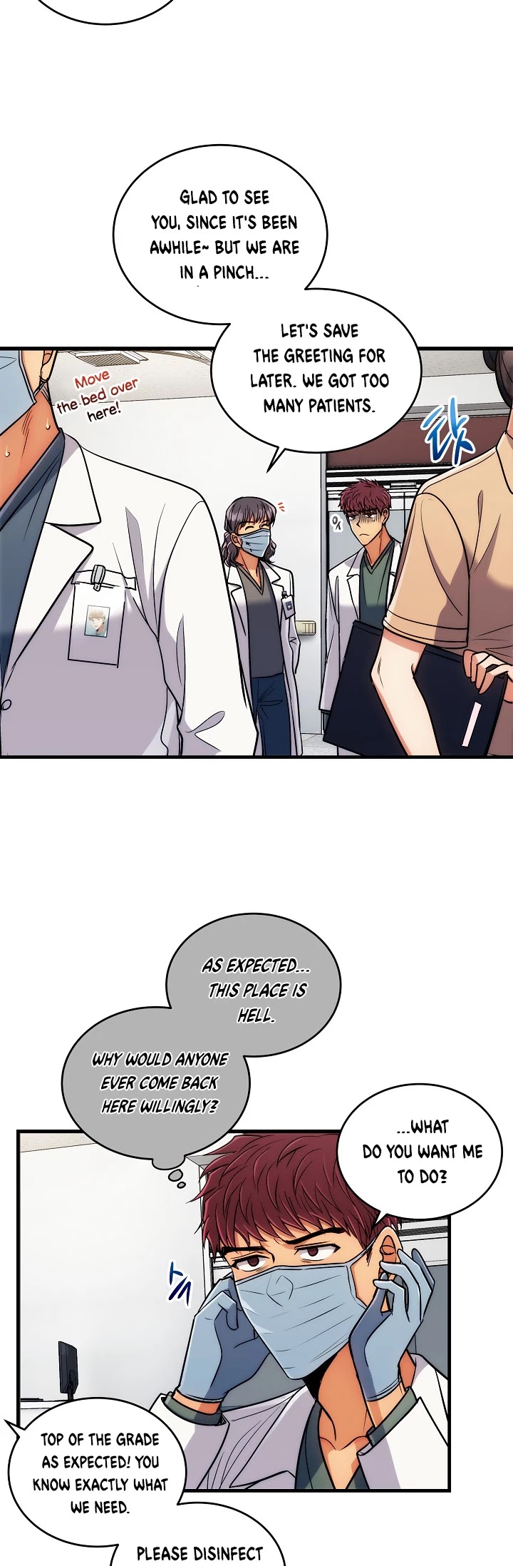 Read Medical Return En Manga Online