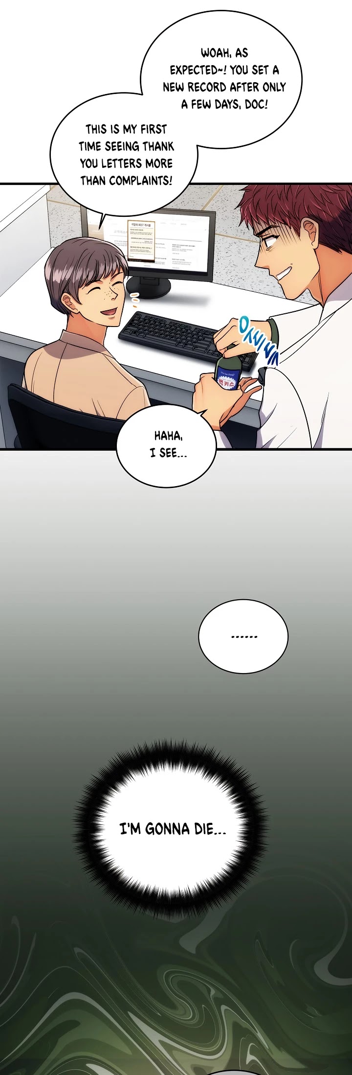 Read Medical Return En Manga Online