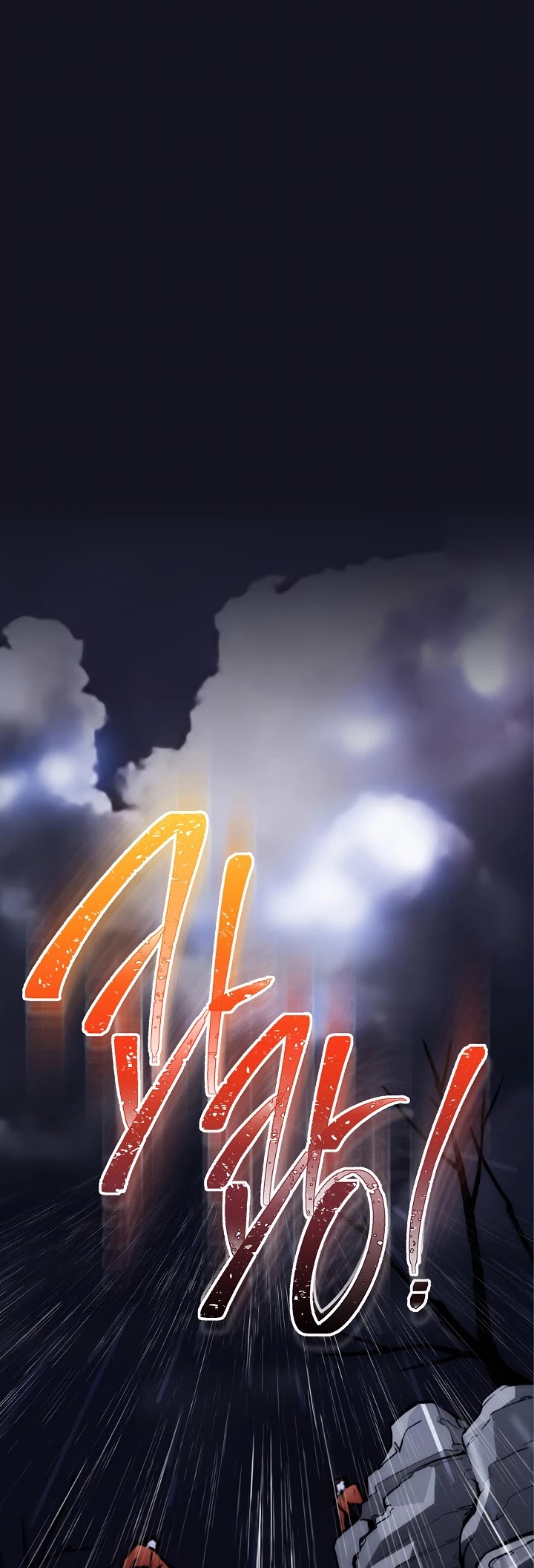 Read Medical Return En Manga Online