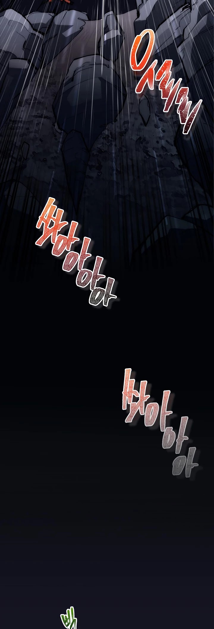 Read Medical Return En Manga Online