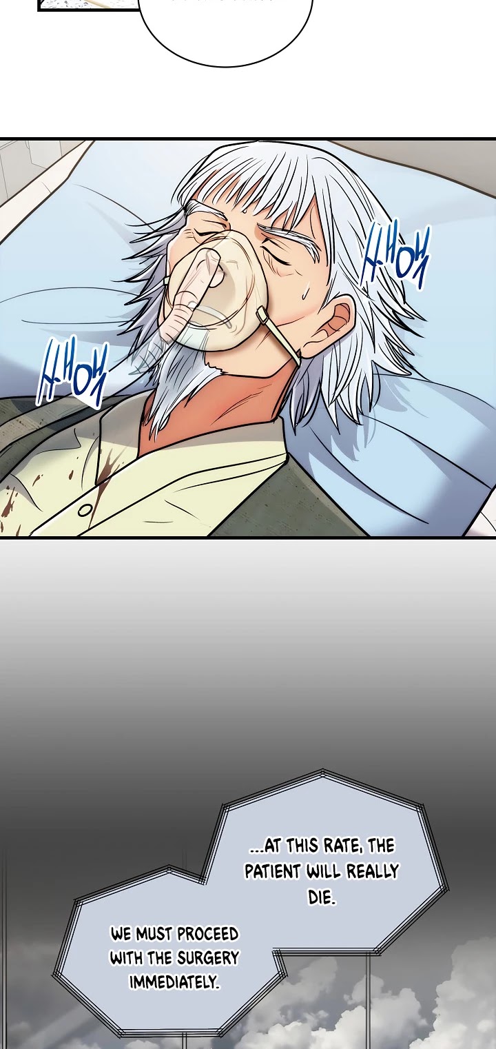 Read Medical Return En Manga Online