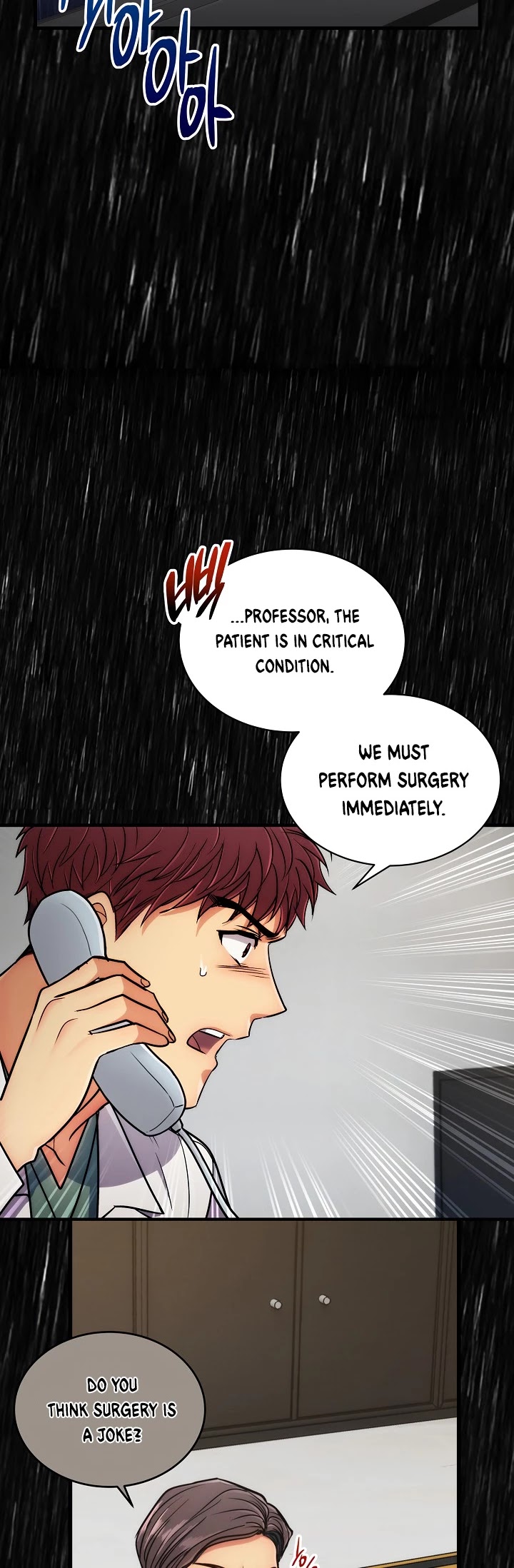 Read Medical Return En Manga Online