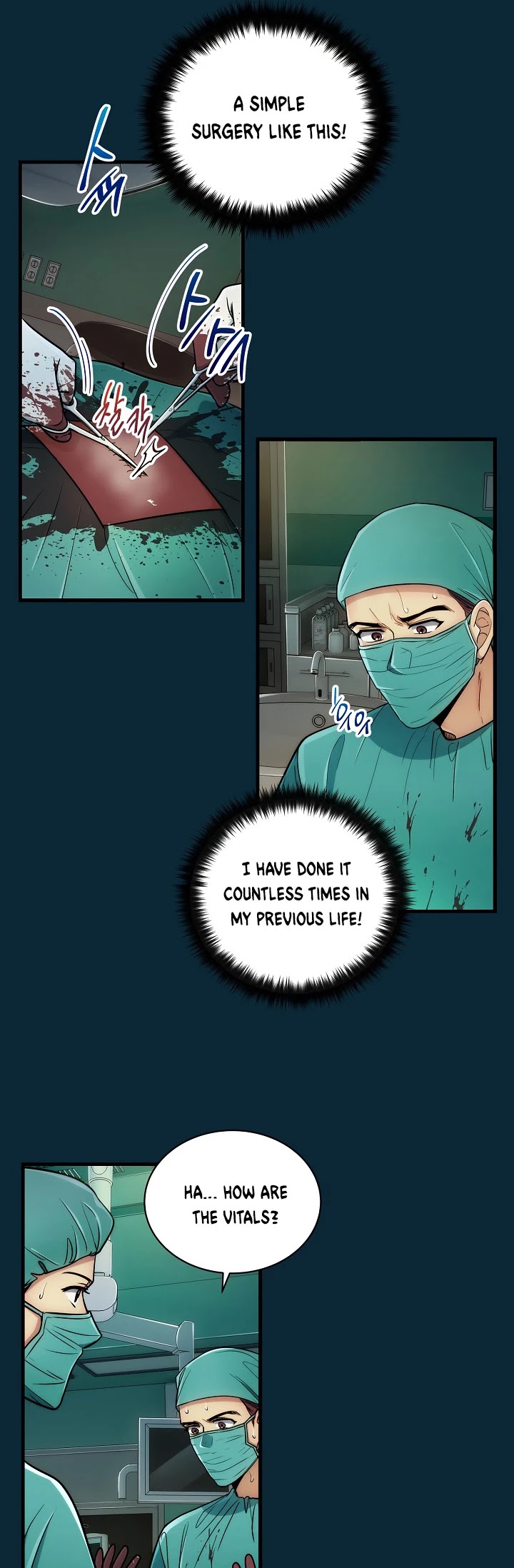 Read Medical Return En Manga Online
