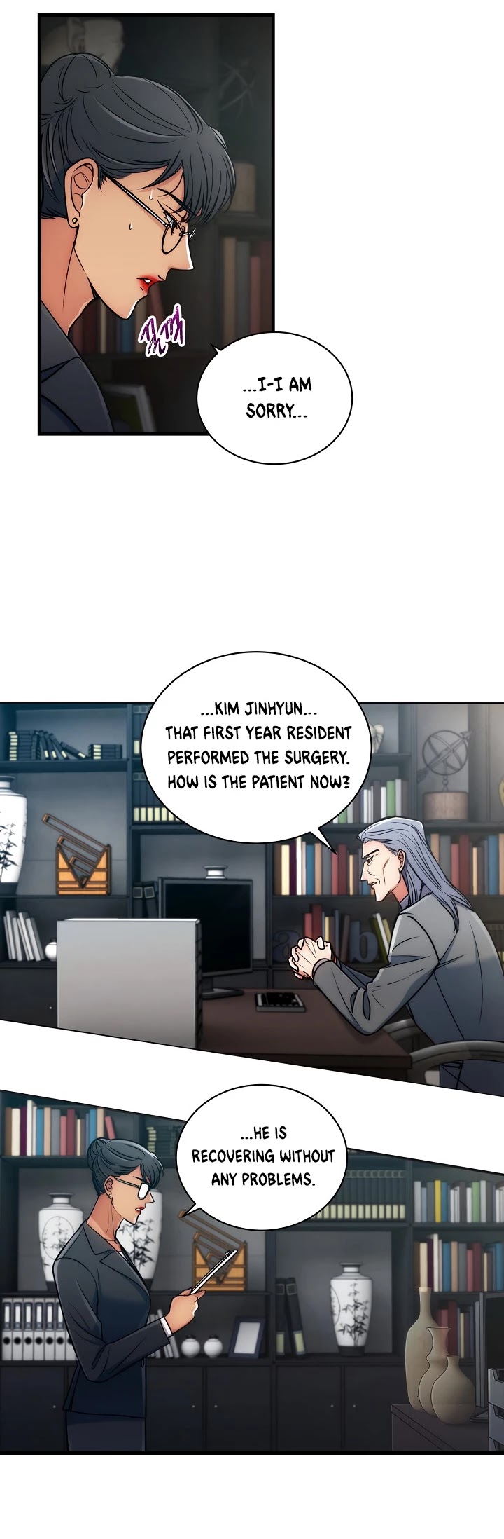 Read Medical Return En Manga Online
