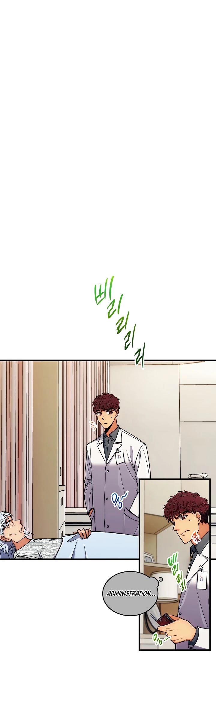 Read Medical Return En Manga Online