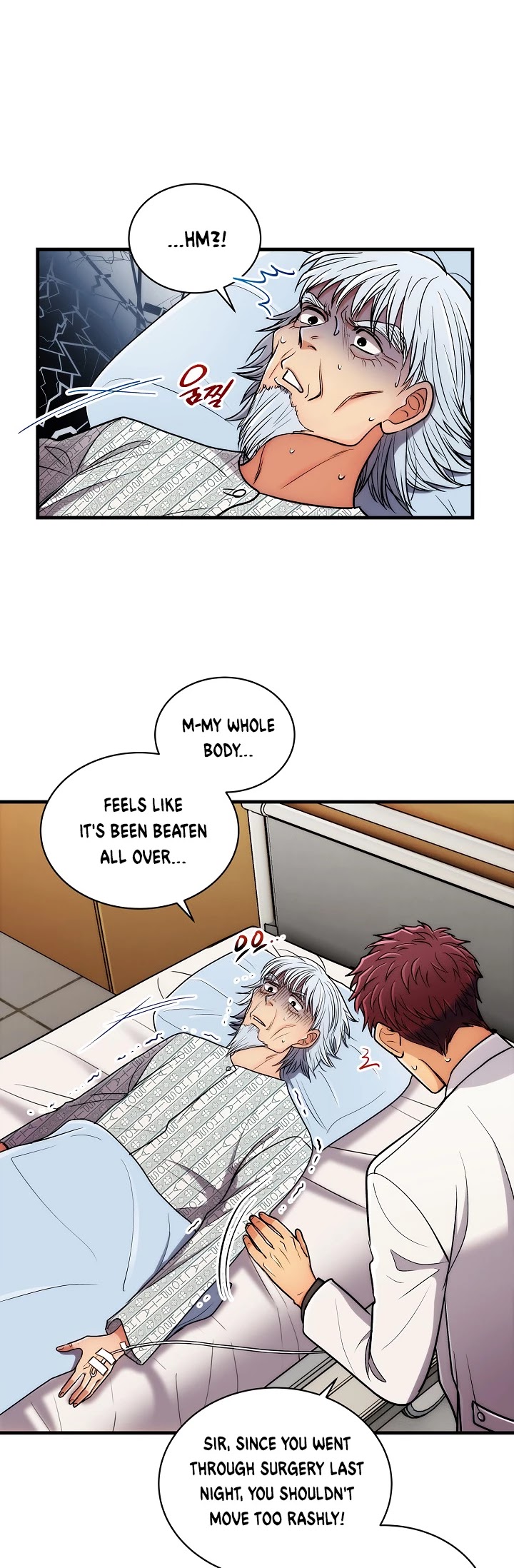 Read Medical Return En Manga Online