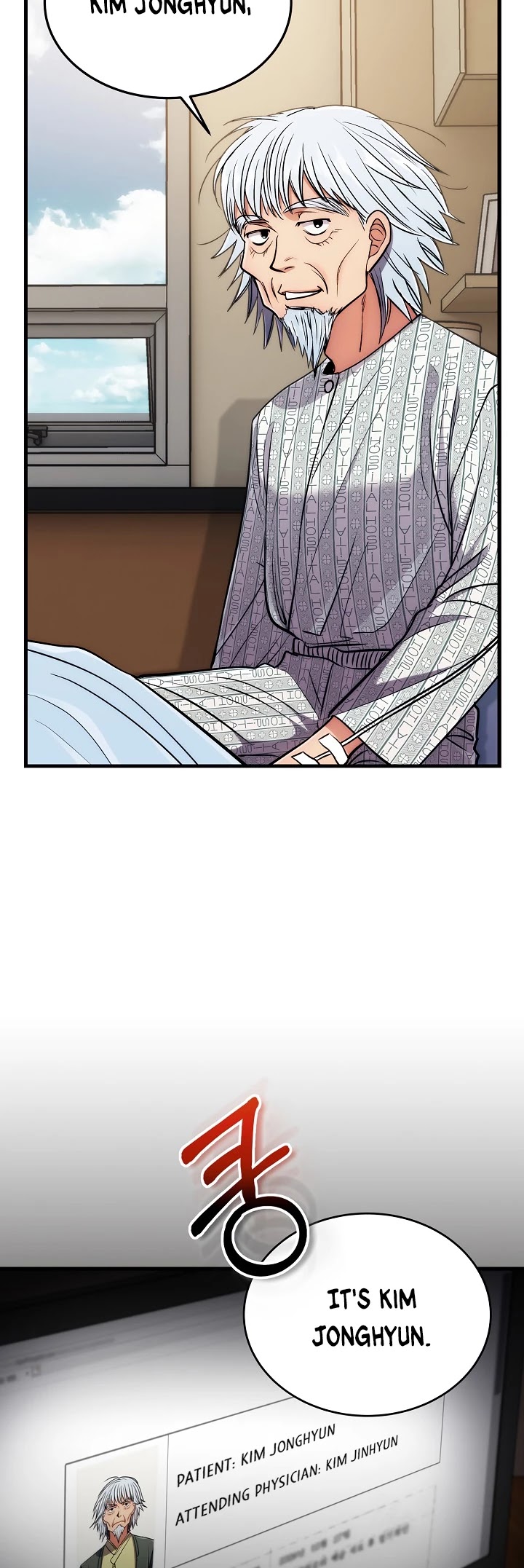 Read Medical Return En Manga Online