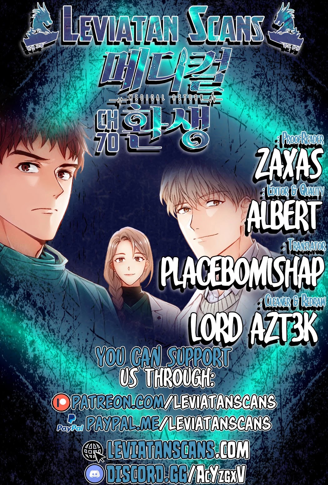Read Medical Return En Manga Online