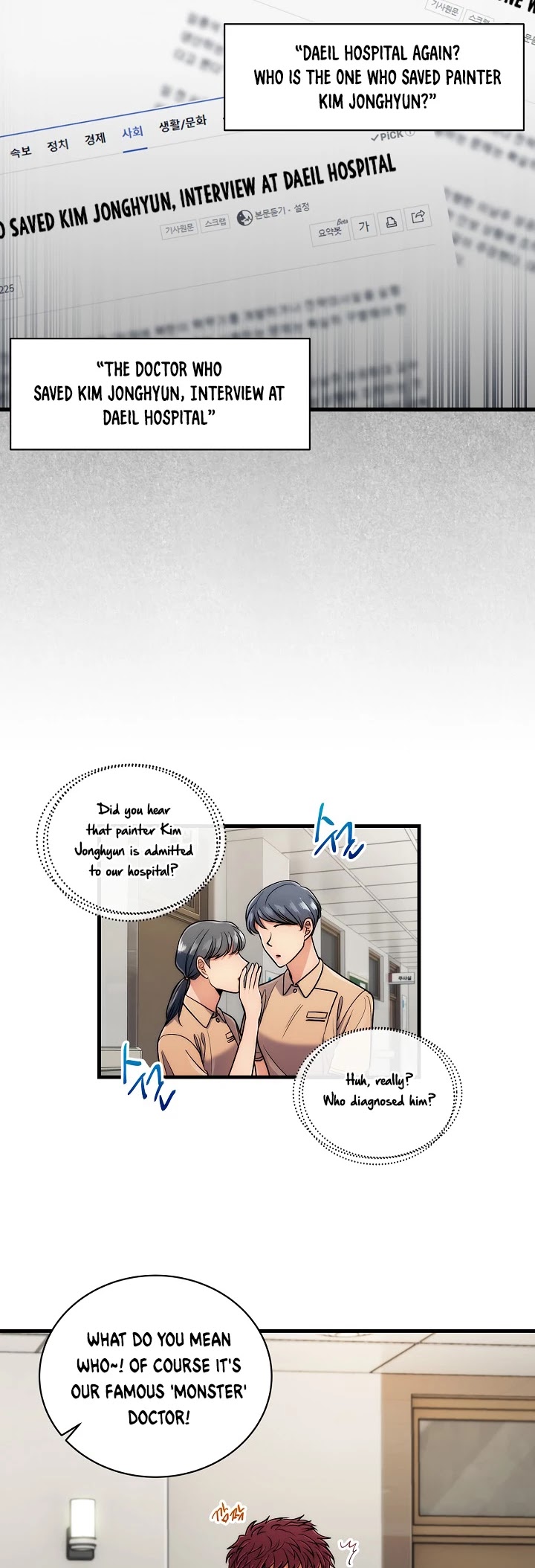 Read Medical Return En Manga Online
