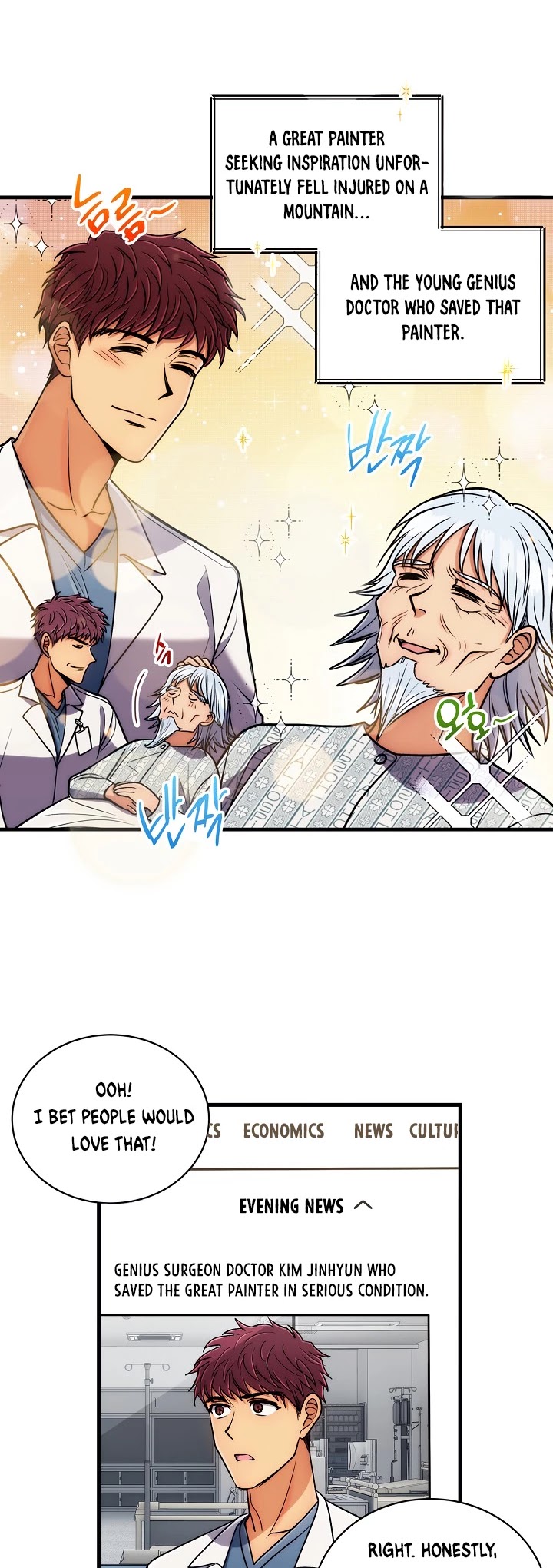 Read Medical Return En Manga Online