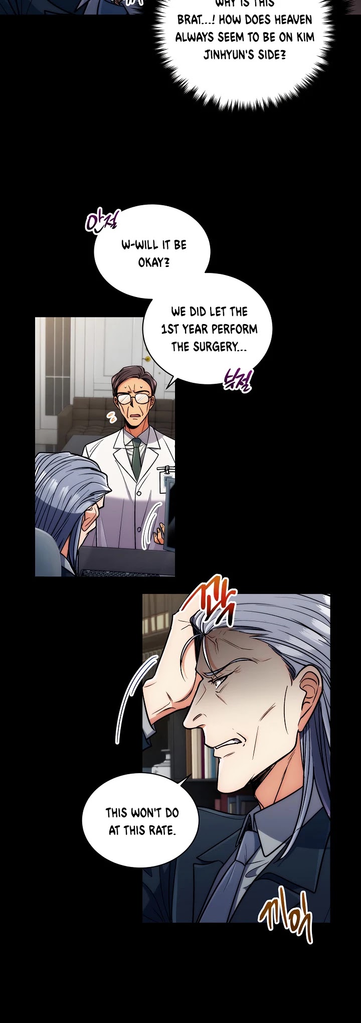 Read Medical Return En Manga Online