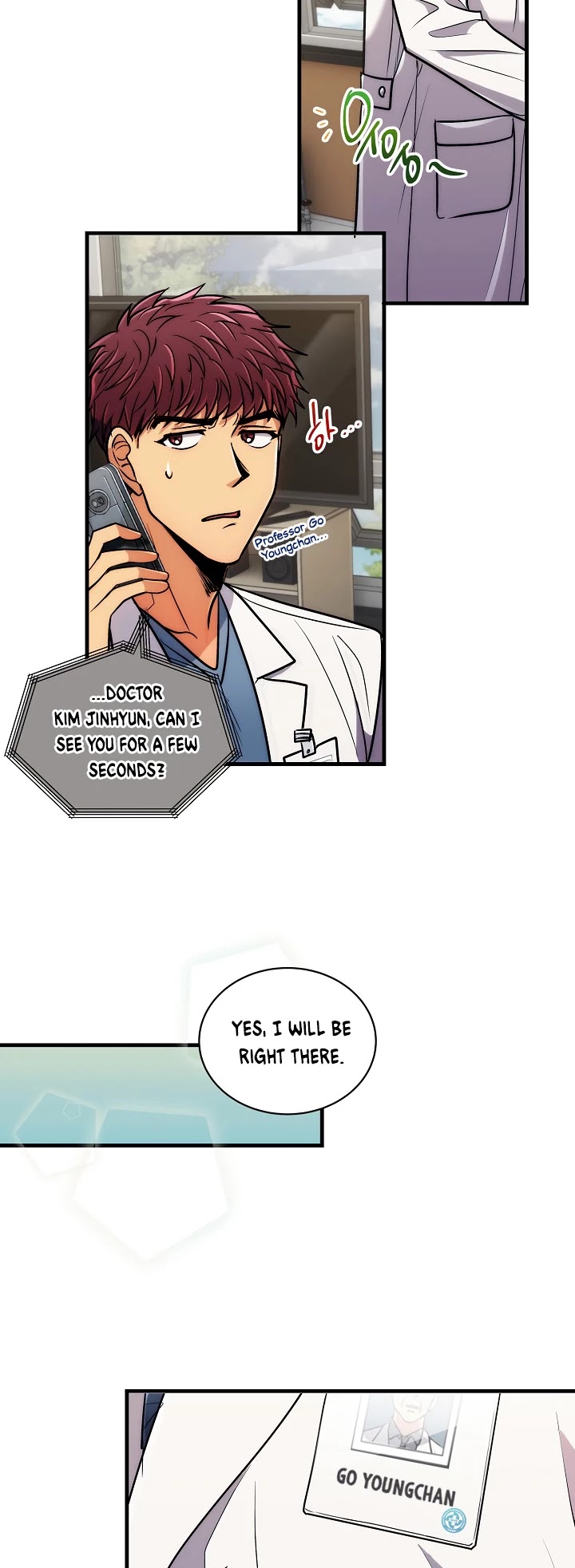 Read Medical Return En Manga Online