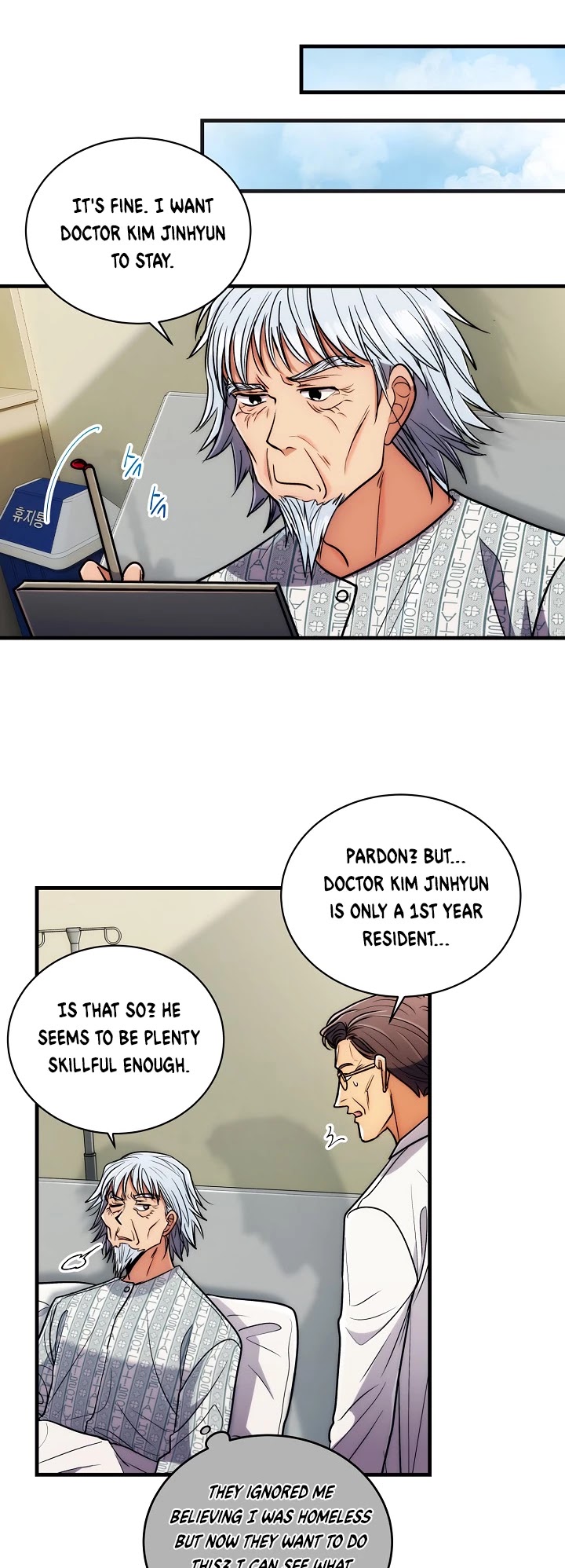 Read Medical Return En Manga Online