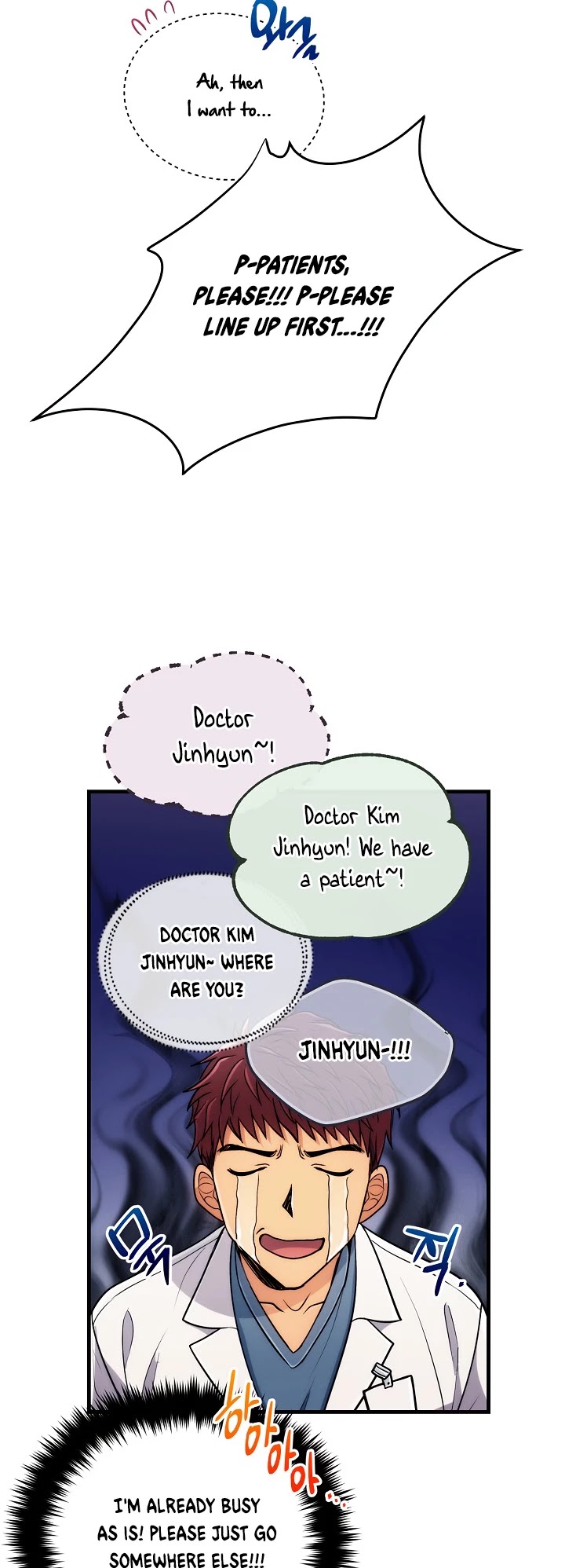 Read Medical Return En Manga Online