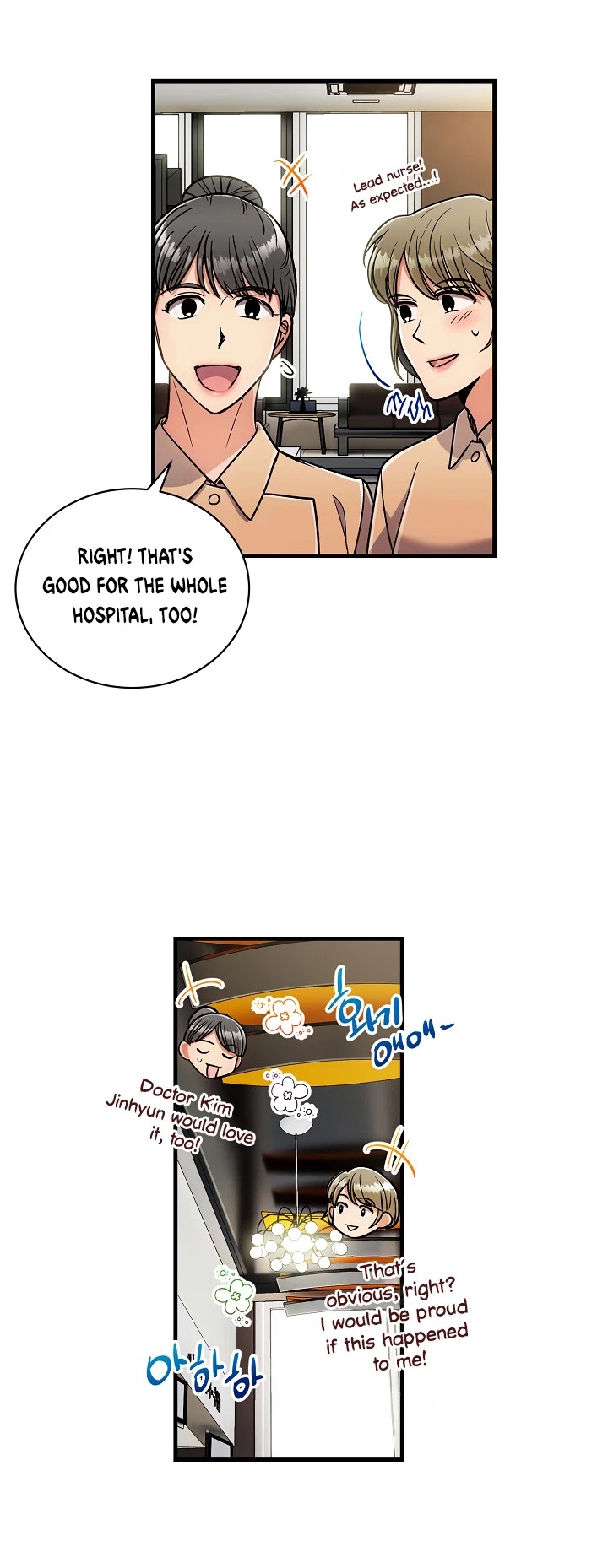 Read Medical Return En Manga Online