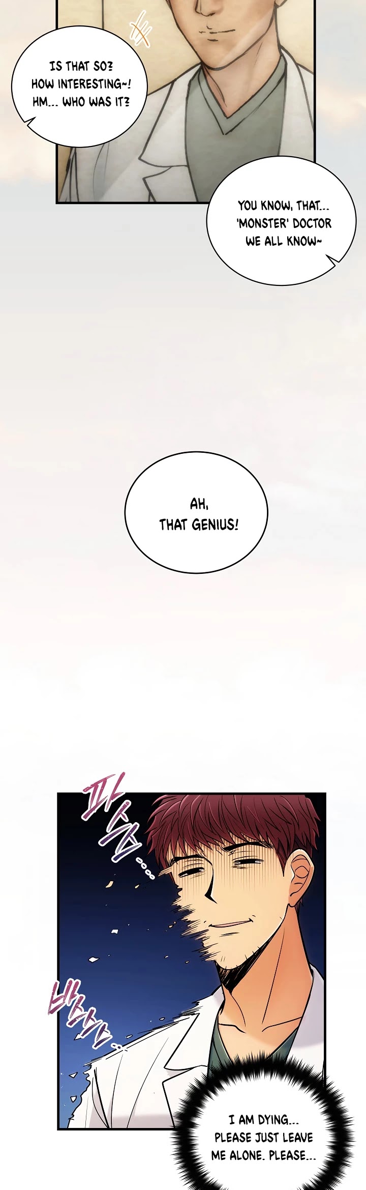 Read Medical Return En Manga Online