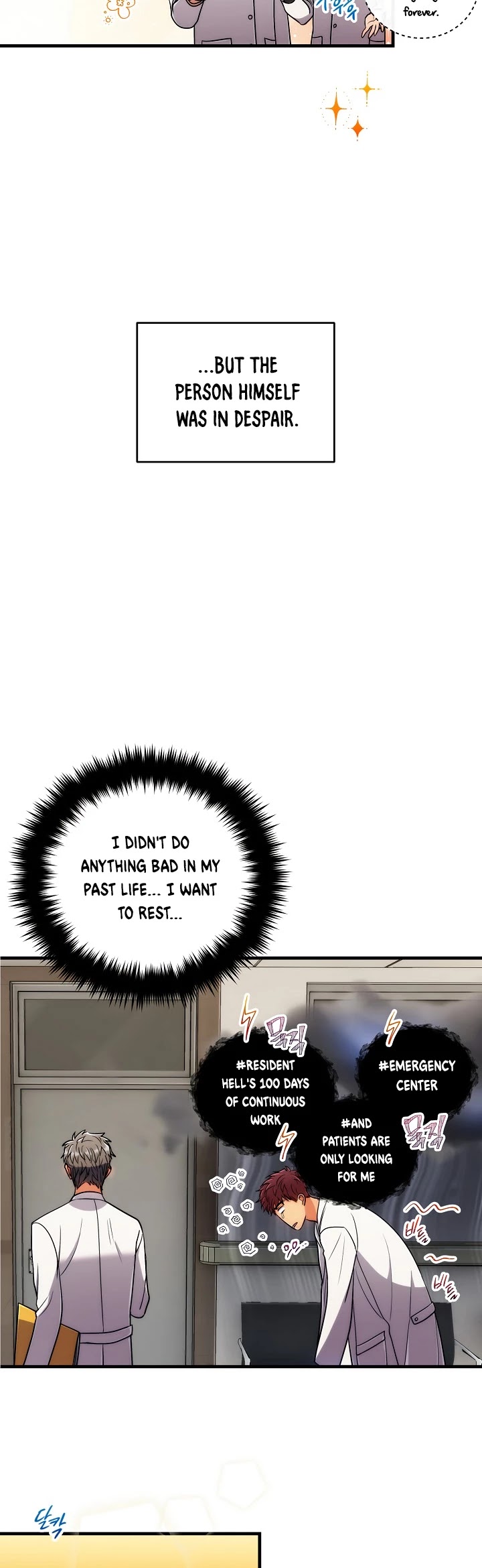 Read Medical Return En Manga Online