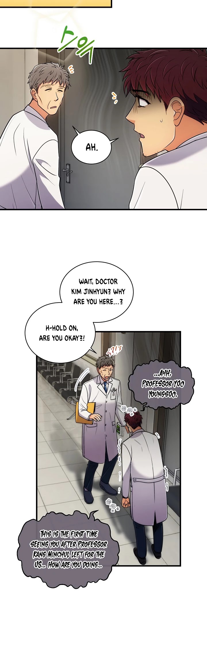 Read Medical Return En Manga Online