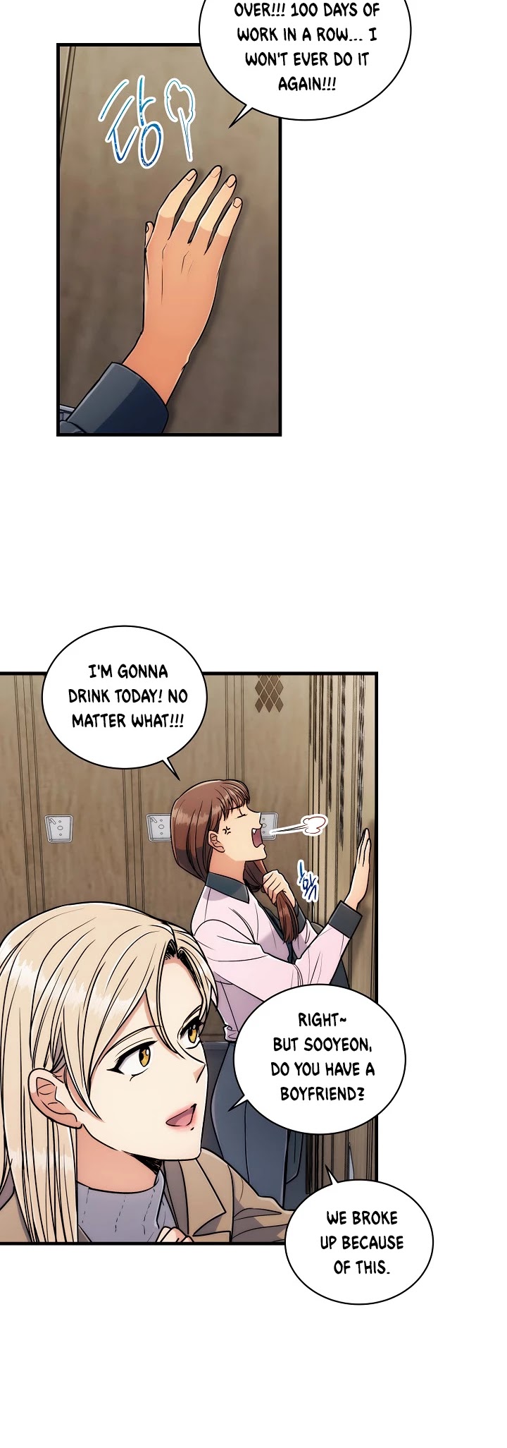 Read Medical Return En Manga Online