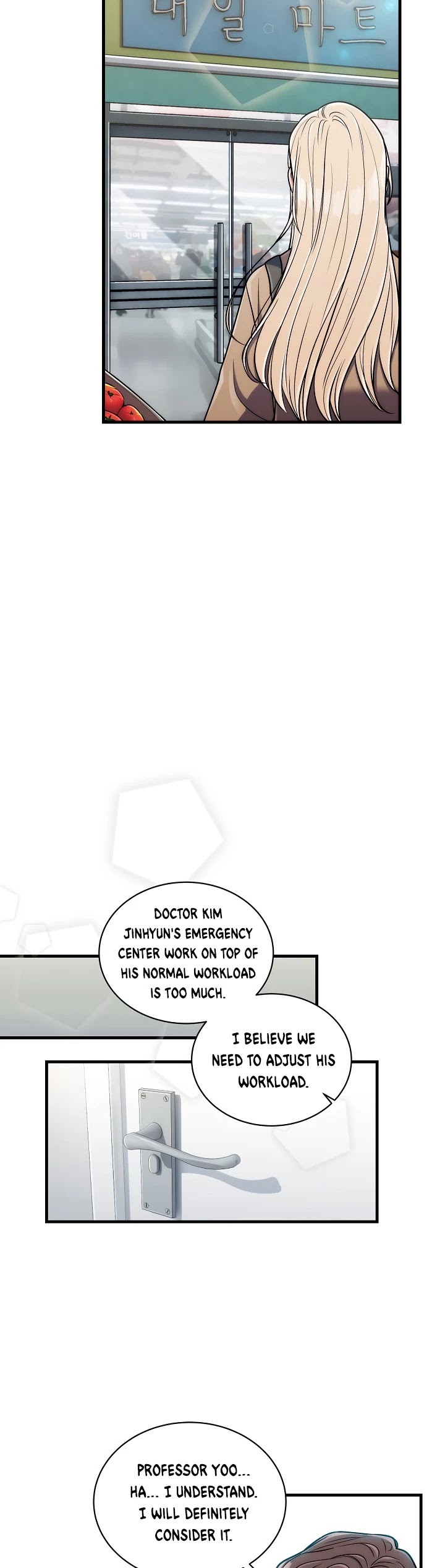Read Medical Return En Manga Online