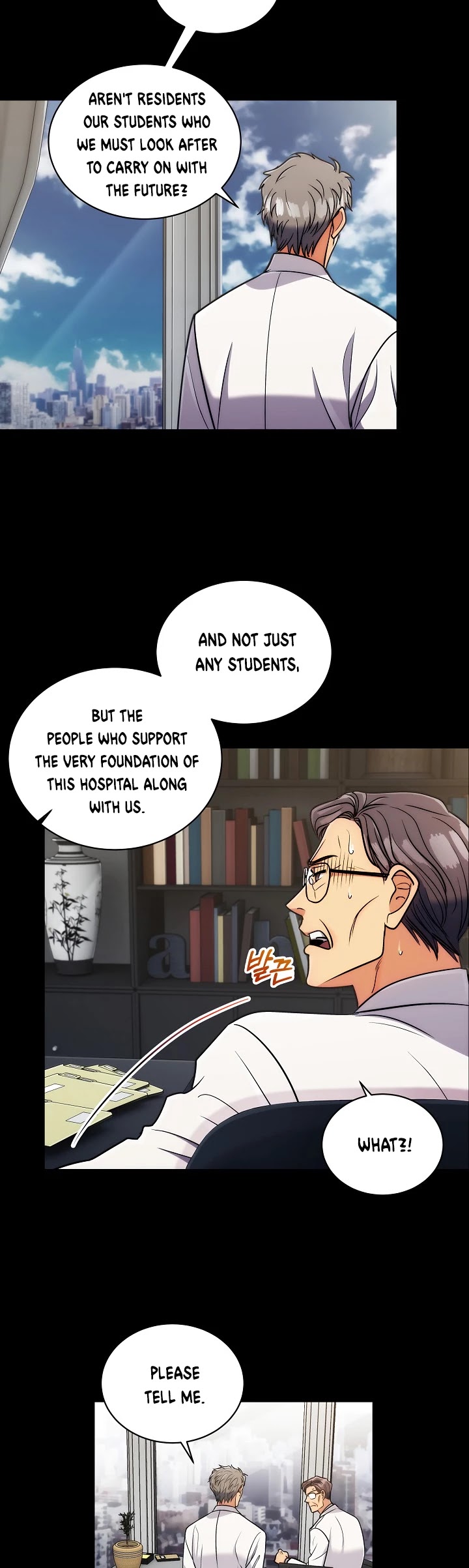 Read Medical Return En Manga Online