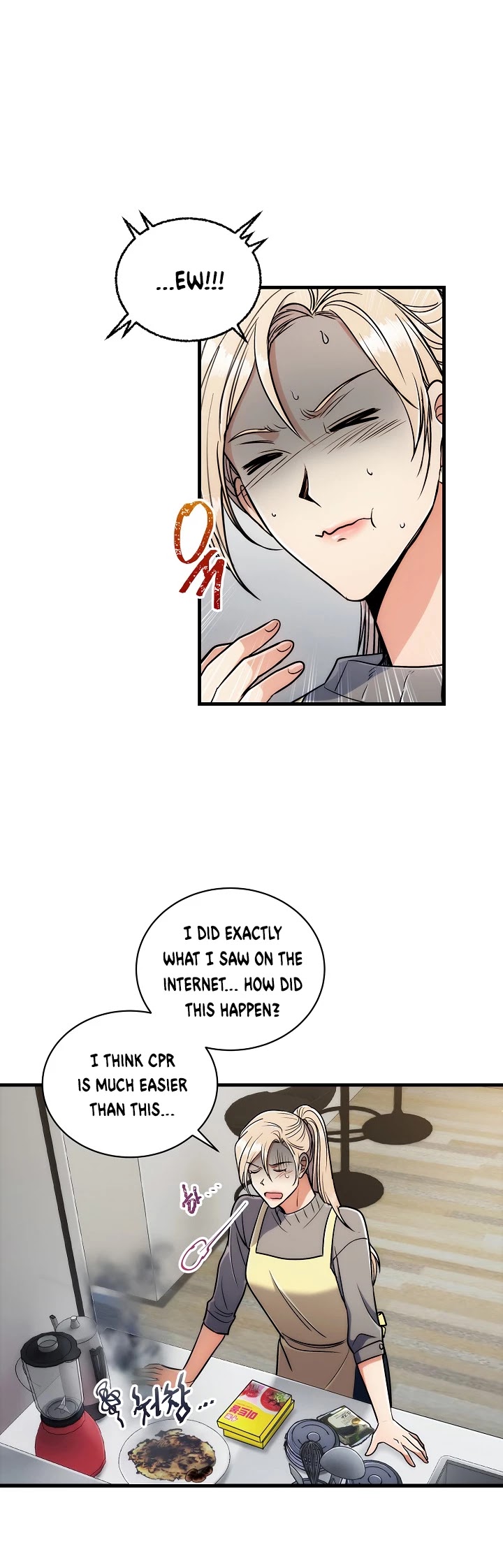 Read Medical Return En Manga Online