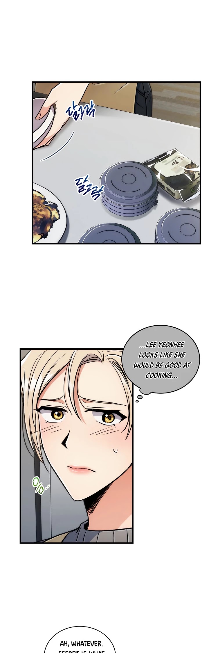 Read Medical Return En Manga Online