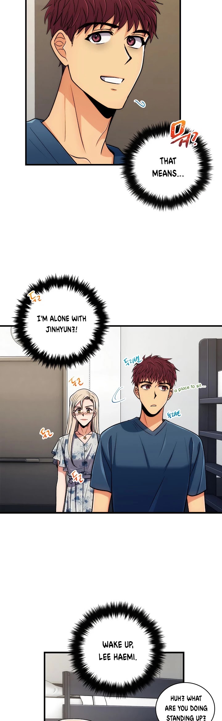 Read Medical Return En Manga Online